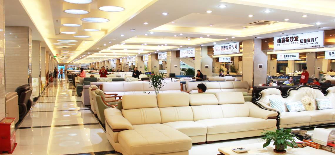 Foshan ShundeLecong Furniture City